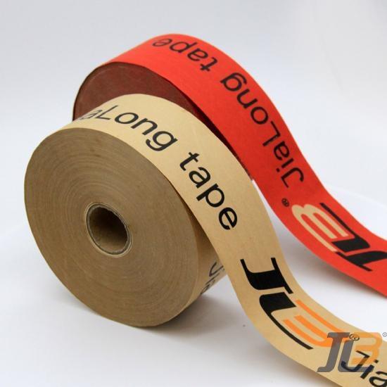Eco Friendly Water Activated Reinforced Gummed Tape