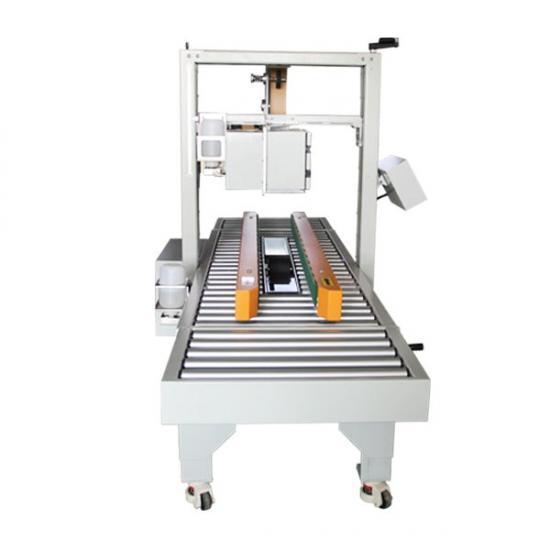 Automated Water Activated Gummed Tape Case Sealer